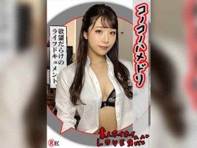 542MGBJ-014丝袜美腿OL【GG扑克官网】