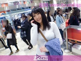 【200GANA-1970】新宿车站搭讪超级气派的女性【GG扑克官网】