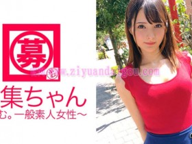 番号261ARA-225,超可爱素颜小姐姐【GG扑克官网】
