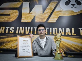 【GG扑克】SWPT·广安站 | 鏖战一昼夜,徐正珂加冕SWPT主赛冠军:从10个BB到冠军的传奇之路