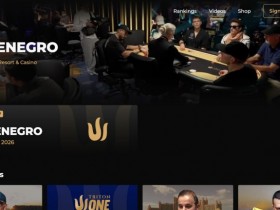 【GG扑克】Triton小课堂 | 功能卓越的Triton Poker Plus如今再次全面升级!