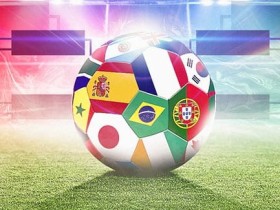 大发体育2026世界杯夺冠零风险投注|100% 输额返还高达338元