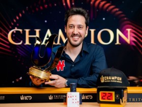 【GG扑克】Triton黑山站 | 不可思议的ADRIAN MATEOS激情夺冠,豪取640万刀!
