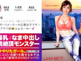 390JNT-006【GG扑克官网】
