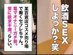 435MFC-060【GG扑克官网】