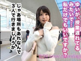 300MAAN-378【GG扑克官网】
