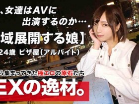 261ARA-485【GG扑克官网】