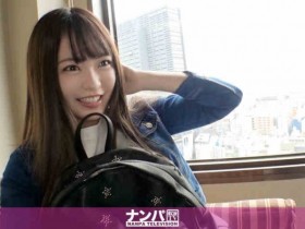 229SCUTE-583【GG扑克官网】