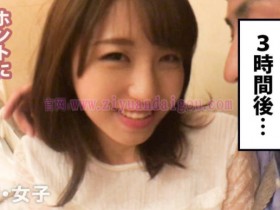 229SCUTE-062优雅温柔的日本美人【GG扑克官网】