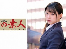 300MIUM-633偶像级的美少女“素人娘”【GG扑克官网】