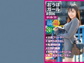 PXH-025【GG扑克官网】