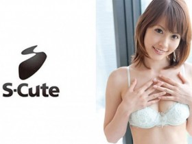 S-Cute番号:229SCUTE-160身材苗条的美人【GG扑克官网】