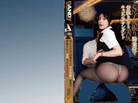 300NTK-480【GG扑克官网】