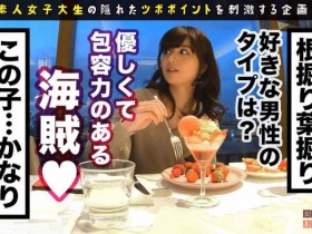498DDH-070【GG扑克官网】
