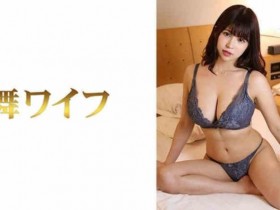 484SDGN-014【GG扑克官网】