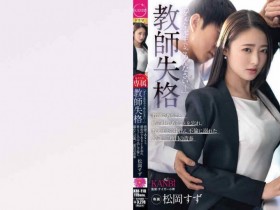230ORECO-371【GG扑克官网】