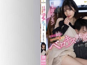 300MAAN-824线上Tiktok搭讪的【GG扑克官网】