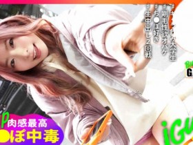 SIRO-5084【GG扑克官网】