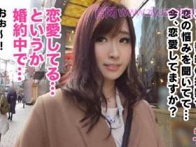 【300MAAN-358】新宿搭讪的黑丝袜女生【GG扑克官网】
