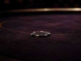 【GG扑克】前位起手牌指南:先看位置,再看底牌