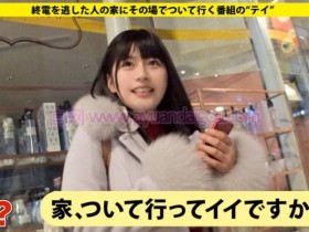 自宅摄影番号277DCV-094介绍【GG扑克官网】