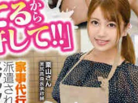 DOCP-240【GG扑克官网】