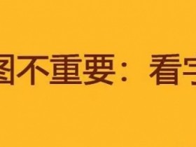 俄罗斯电影网站入口一览【GG扑克战队】