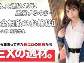 001HMNF-024丝袜美腿【GG扑克官网】
