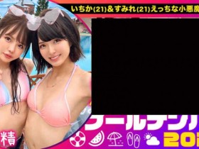 345SIMM-571【GG扑克官网】