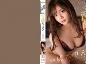 406FSDSS-258丝袜美腿OL【GG扑克官网】