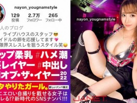 359TYVM-117【GG扑克官网】