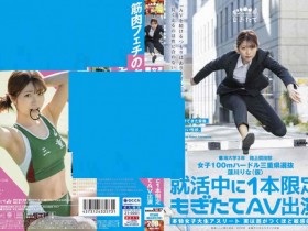 485GCB-010【GG扑克官网】