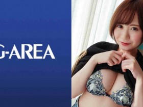 241GAREA-515【GG扑克官网】