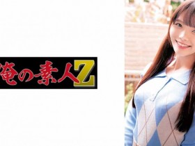 292MY-703【GG扑克官网】