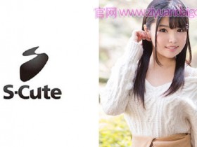 番号229SCUTE-867,保守顺从的女孩子【GG扑克官网】