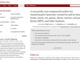 ao3home i archive of our own中文地址是什么 ao3home镜像网站入口介绍【GG扑克战队】