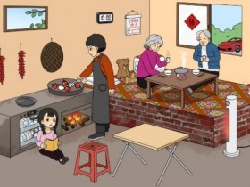 《文字来找茬》帮助新郎迎娶媳妇完成方法【GG扑克战队】