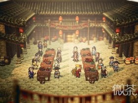 逸剑风云决剧情编年史攻略 逸剑风云决剧情编年史怎么看【GG扑克战队】