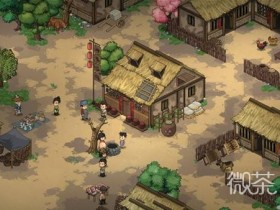 大侠立志传队友绝招与入队事件攻略 大侠立志传队友怎么入队【GG扑克战队】