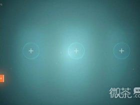 龙之剑觉醒1.0.9更新要点攻略 龙之剑觉醒1.0.9版本更新了什么【GG扑克战队】