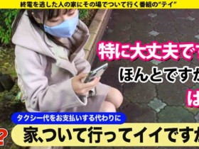 277DCV-179【GG扑克官网】