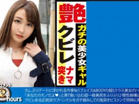 300NTK-341【GG扑克官网】