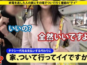 277DCV-163家まで送って大学才女【GG扑克官网】