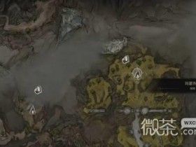 致命躯壳2斩首者之石获取攻略 致命躯壳2斩首者之石在哪里获得【GG扑克战队】