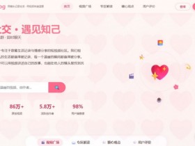 糖心vlog最新入口2026 糖心vlog官网网址是什么【GG扑克战队】