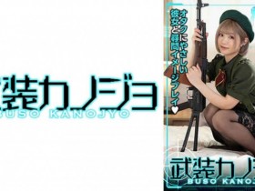 328HMDN-424【GG扑克官网】
