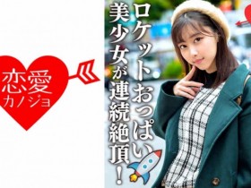 263NACX-115波多野結衣【GG扑克官网】
