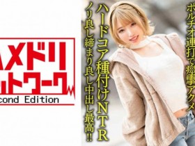 200GANA-2779【GG扑克官网】