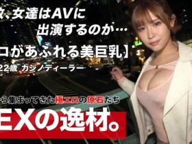 292MY-589【GG扑克官网】