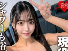pred00684黑丝OL【GG扑克官网】